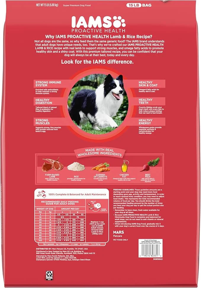 IAMS Minichunks Adult Dry Dog Food Lamb & Rice Recipe Dog Kibble, 15 lb. Bag - Product Image