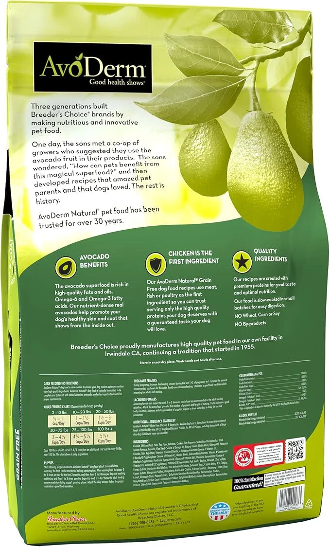 AvoDerm Natural Grain Free Chicken and Vegetables Recipe All Life Stages Dry Dog Food 24 lb (Pack of 1) - Product Image