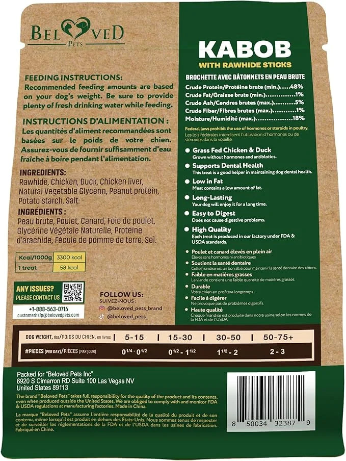 Kabobs Dog Rawhide Treats with Duck & Chicken Human Grade Meat - All Natural & Organic Dried Snacks - Grain Free Long Last...