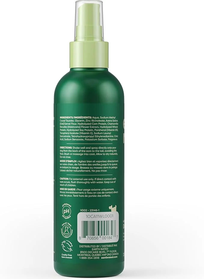 Earth Rated Dog Deodorizing Spray, Conditioning & Odor-Eliminating Perfume for Dogs, for All Coat Types, Refreshing White ...