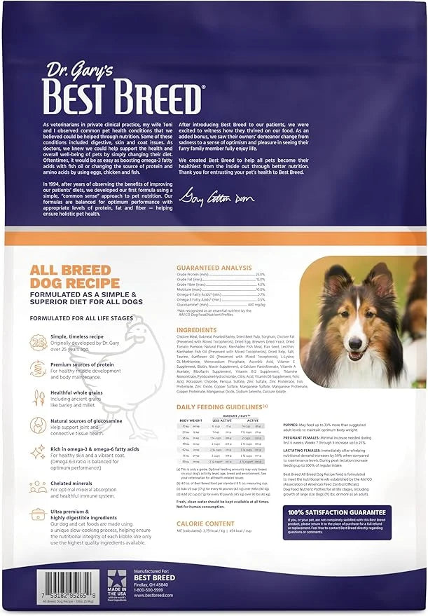 Best Breed Dr. Gary's All Breed Dog Diet Made in USA [Natural Dry Dog Food for All Breeds and Sizes]- 13lbs., Dark Brown (...