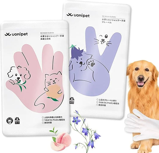 Pet Glove Wipes for Dogs - 14Pcs Peach & Bluebell Scented Pet Cleaning Gloves, No Rinse Deodorizing Grooming Wipes for Dog...