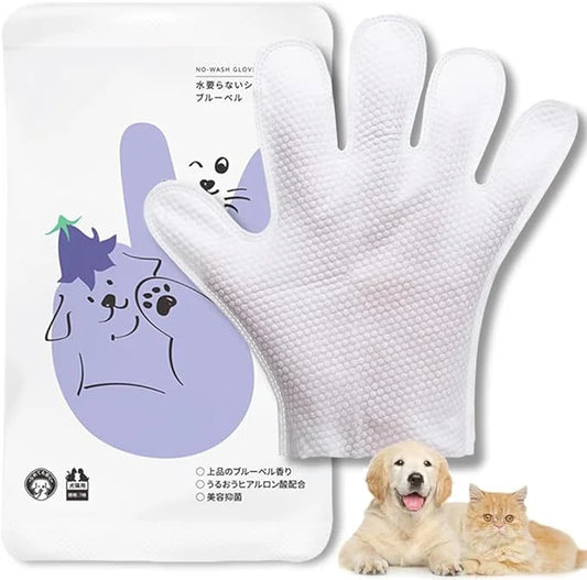 TIBLACK Pet Bathing Wipes for Dogs & Cats, Cleaning & Deodorizing Grooming Gloves, Nourish Fur Glove Wipes for Daily Care ...